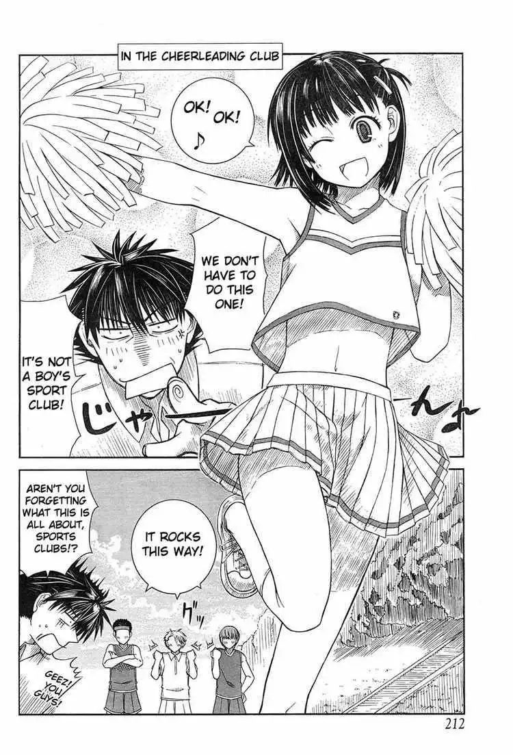 Prunus Girl Chapter 4 20